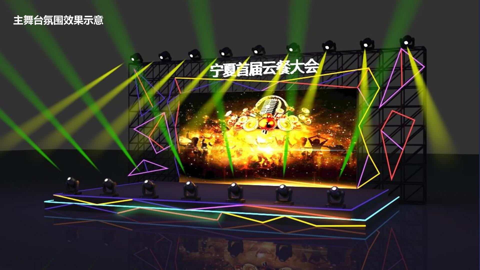 实验短片《循环》